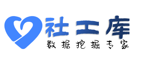 破解机查询微信聊天记录内容查小三利器